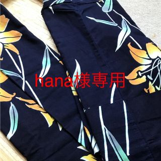 hana様専用     浴衣   巾着  セット(浴衣)