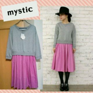 ミスティック(mystic)の【新品】mystic＊ドッキングワンピ(ロングワンピース/マキシワンピース)