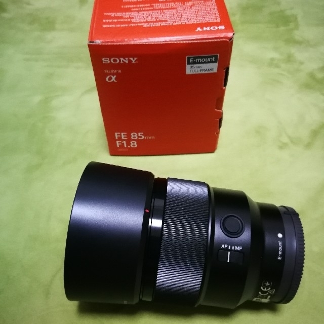 sony FE 85mm F1.8