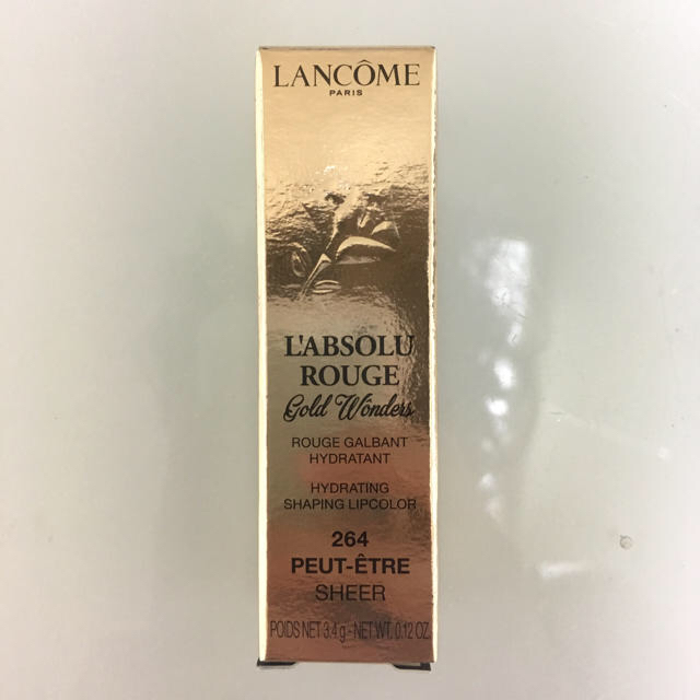 LANCOME(ランコム)のぴろこ様専用[未使用品]ランコム ラプソリュルージュ コスメ/美容のベースメイク/化粧品(口紅)の商品写真