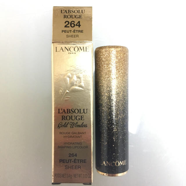 LANCOME(ランコム)のぴろこ様専用[未使用品]ランコム ラプソリュルージュ コスメ/美容のベースメイク/化粧品(口紅)の商品写真