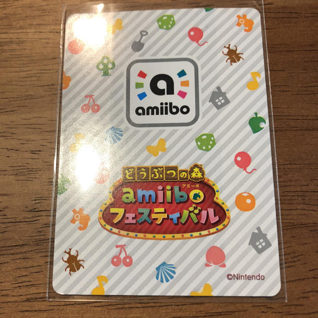 Amiibo ブーケ