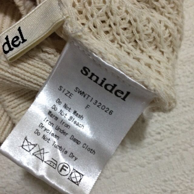 SNIDEL(スナイデル)のスナイデル♡肩レースニット♡展示会 レディースのトップス(ニット/セーター)の商品写真