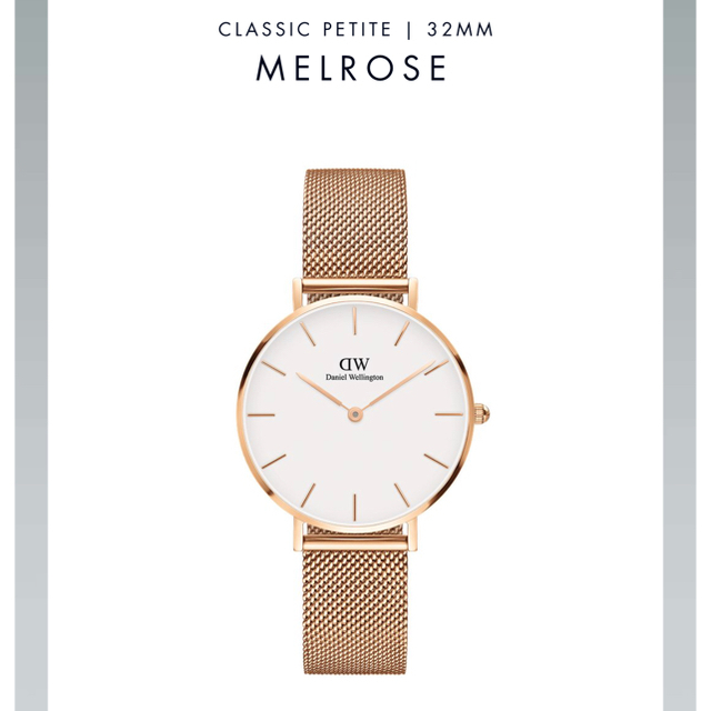 DANIEL WELLINGTON ダニエルウェリントン腕時計