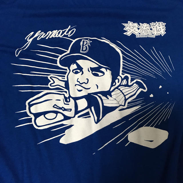 横浜DeNAベイスターズ(ヨコハマディーエヌエーベイスターズ)のDeNAベイスターズ 交流戦 JUMP Tシャツ 大和選手 スポーツ/アウトドアの野球(応援グッズ)の商品写真