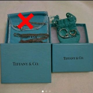 ティファニー(Tiffany & Co.)のTiffany & Co. アクセサリー ♡まとめ売り♡(その他)