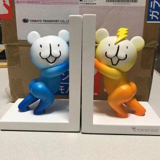 東京ガス ブックエンド 非売品 ガスパッチョ (ノベルティグッズ)