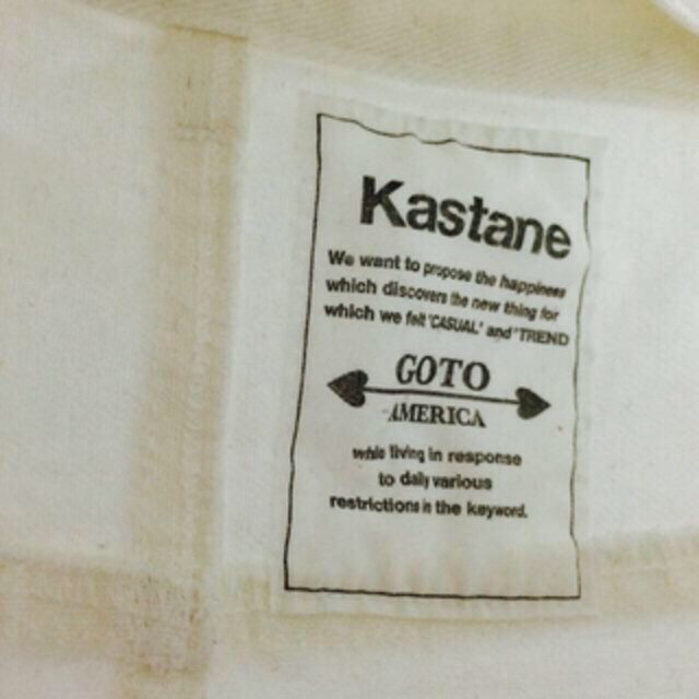 Kastane(カスタネ)のKastane タイトスカート レディースのスカート(ひざ丈スカート)の商品写真