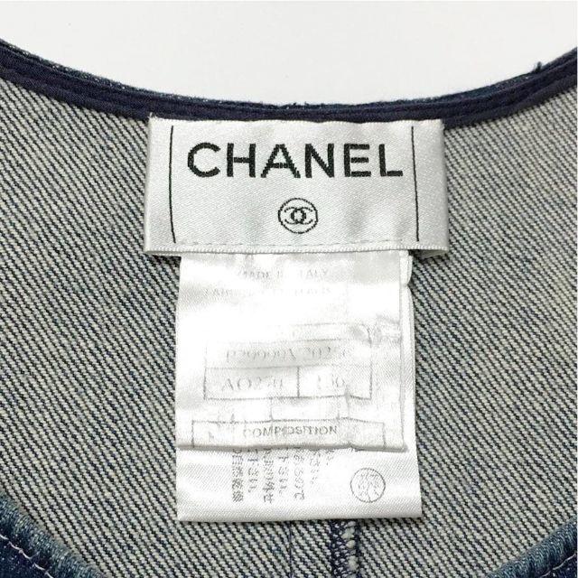 CHANEL - シャネル デニム ワンピースとヴィトン セット【E840 CHANEL - シャネル デニム ワンピースとヴィトン セット【E840