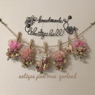 antique pink rose  garland   6点セット(ドライフラワー)