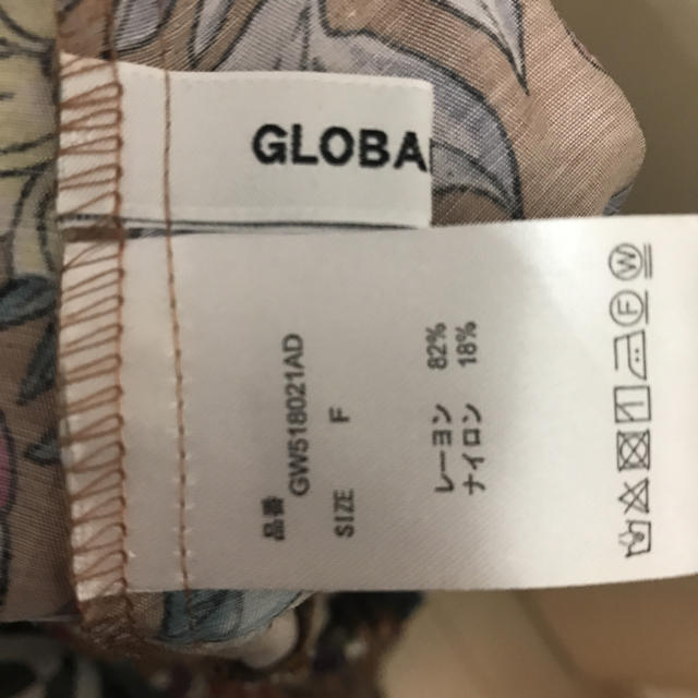 GLOBAL WORK(グローバルワーク)の花柄 ティアード マキシスカート レディースのスカート(ロングスカート)の商品写真