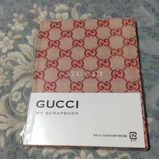グッチ(Gucci)のGUCCI  MY SCRAPBOOK  BAILA 6月号 付録(ノート/メモ帳/ふせん)