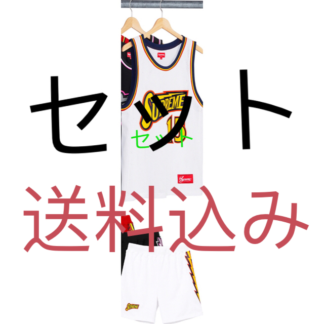 Supreme(シュプリーム)のSupreme Bolt Basketball メンズのスーツ(セットアップ)の商品写真