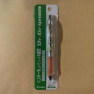 パイロット(PILOT)の招福キャッシュボールペン 新品未使用(ペン/マーカー)