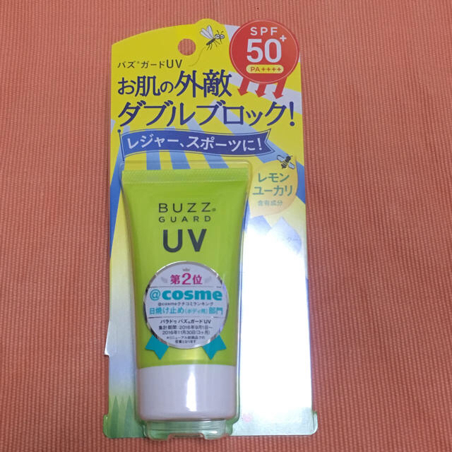 Parado(パラドゥ)の【新品】バズガードUV 日やけ止めジェル コスメ/美容のボディケア(日焼け止め/サンオイル)の商品写真