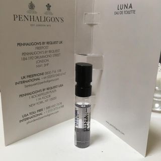 ペンハリガン(Penhaligon's)のペンハリガン ルナ オードトワレ 1.5mlサンプル品(香水(女性用))