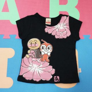 アンパンマン(アンパンマン)の80サイズ。アンパンマン半袖Tシャツ。(Ｔシャツ)