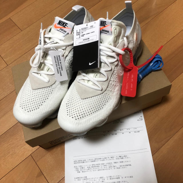 国内正規 NIKE vapormax off-white 27.5 新品メンズ