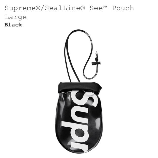 Supreme(シュプリーム)のSupreme 18ss SealLine See Pouch Large メンズのバッグ(その他)の商品写真