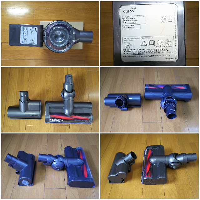 Dyson(ダイソン)のダイソン　掃除機　DC62　コードレス　ハンディ　クリーナー　V6モーター スマホ/家電/カメラの生活家電(掃除機)の商品写真