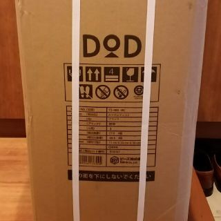 ドッペルギャンガー(DOPPELGANGER)の値下げ！　カマボコテント2 ブラック　ドッペルギャンガー　DOD(テント/タープ)