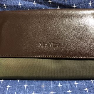 マックスマーラ(Max Mara)のMaxMara♡財布(財布)