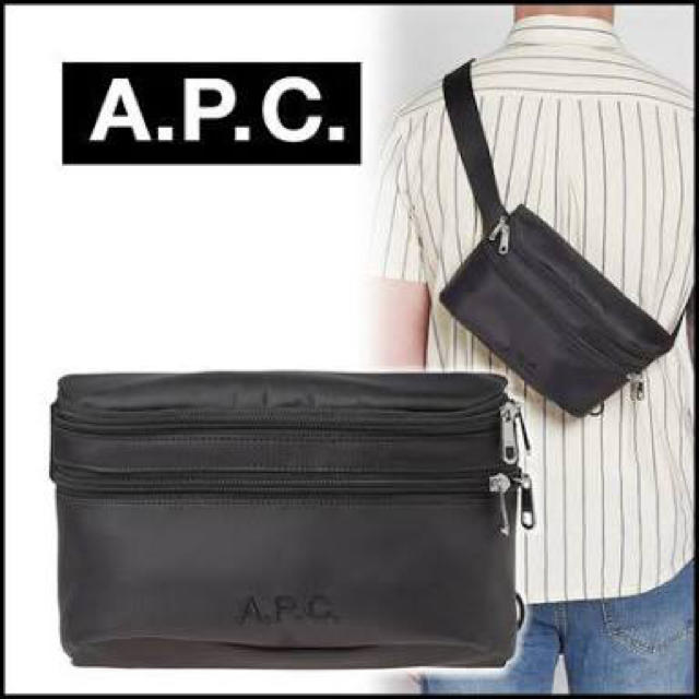 大特価通販 A.P.C - tりく様 専用 A.P.C. ウエストバッグの通販 by