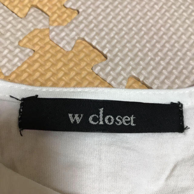 w closet(ダブルクローゼット)のカットソー レディースのトップス(カットソー(半袖/袖なし))の商品写真