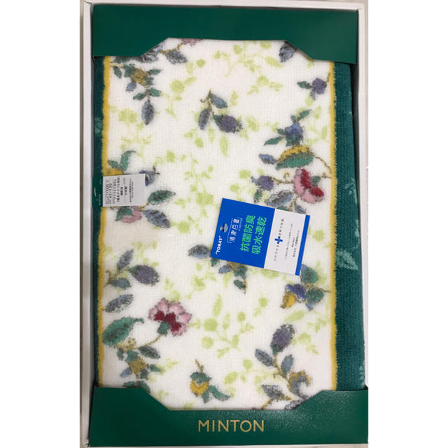 MINTON(ミントン)のミントンキンチマット インテリア/住まい/日用品のラグ/カーペット/マット(キッチンマット)の商品写真