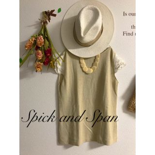 スピックアンドスパン(Spick & Span)の☆Spick and Span☆麻混袖フリルカットソー(カットソー(半袖/袖なし))