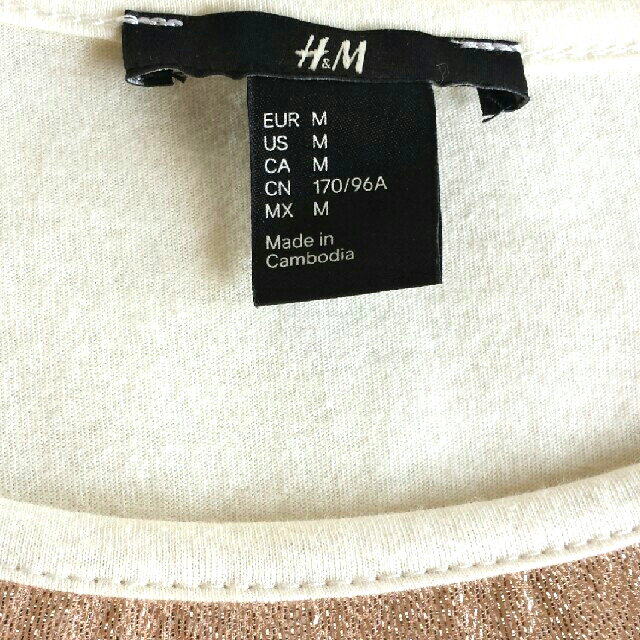 H&M(エイチアンドエム)のH＆Mデザインカットソー☆Mサイズ レディースのトップス(カットソー(半袖/袖なし))の商品写真
