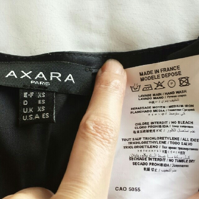 AXARA(アクサラ)の美品☆デザインブラウス/フランス製 レディースのトップス(シャツ/ブラウス(長袖/七分))の商品写真