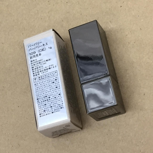 BURBERRY(バーバリー)の新品【バーバリーキス】Burberry ミニリップ 口紅 使用見本 1g コスメ/美容のベースメイク/化粧品(口紅)の商品写真