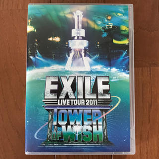 エグザイル(EXILE)のEXILE LIVE TOUR 2011 TOWER OF WISH ～願いの塔(ミュージック)