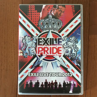 エグザイル(EXILE)のEXILE LIVE TOUR 2013 EXILE PRIDE DVD2枚組(ミュージック)