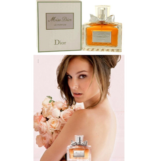 ディオール(Dior)のミス ディオール ル パルファン 40ml(香水(女性用))