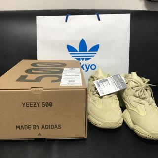 アディダス(adidas)のYEEZY 500 SUPERMOON YELLOW 27.5(スニーカー)