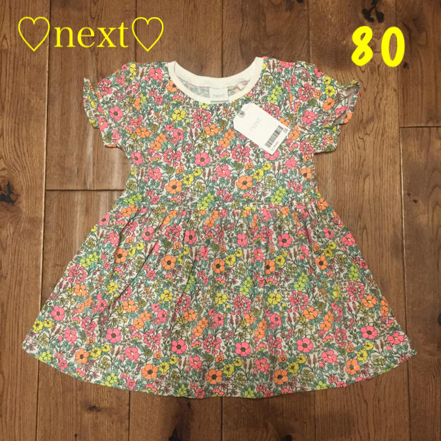 NEXT(ネクスト)の新品タグ付♡next♡花柄ワンピース チュニック 80-85 キッズ/ベビー/マタニティのベビー服(~85cm)(ワンピース)の商品写真