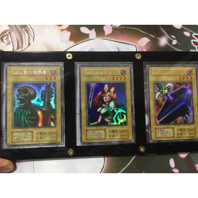 遊戯王(ユウギオウ)の遊戯王 Aセット Ray Chanさん専用1 エンタメ/ホビーのアニメグッズ(カード)の商品写真