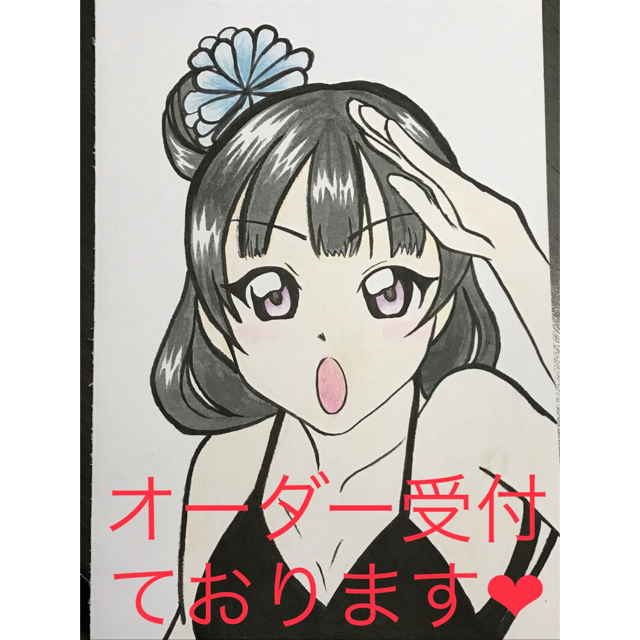 うす墨 筆ペン トライラスト 手書きイラスト オーダーイラストの通販 By ありす S Shop ラクマ