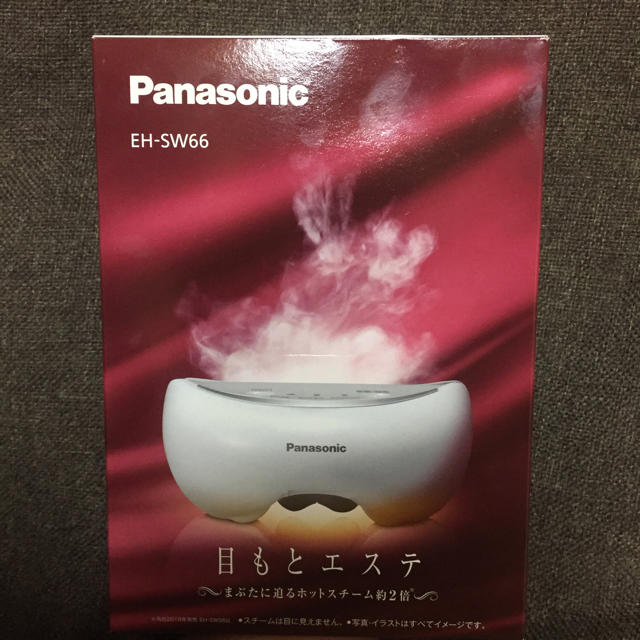 Panasonic EH-SW66-W 目元エステ