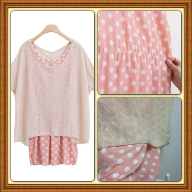 miyococo様への専用出品です