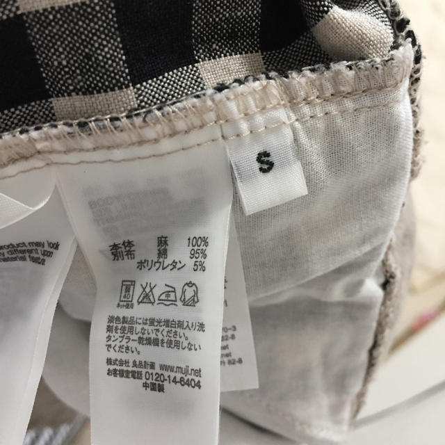 MUJI (無印良品)(ムジルシリョウヒン)の無印 マタニティショートパンツ ブロックチェック S キッズ/ベビー/マタニティのマタニティ(マタニティボトムス)の商品写真