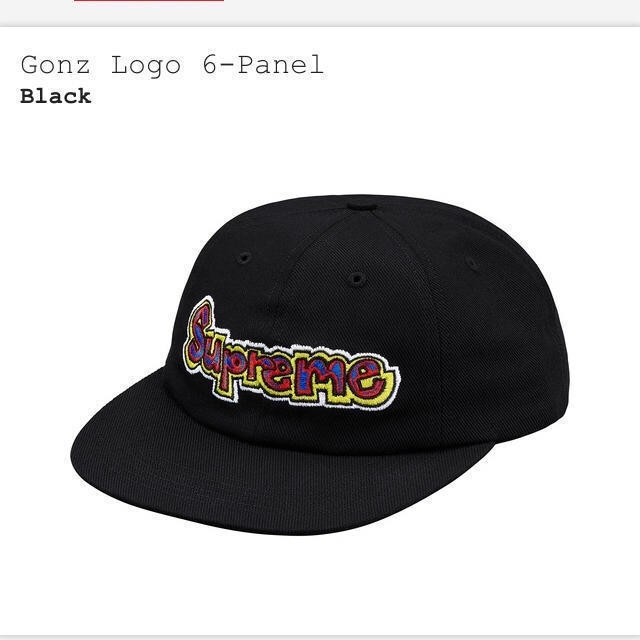 Gonz Logo 6-Panel 黒新品