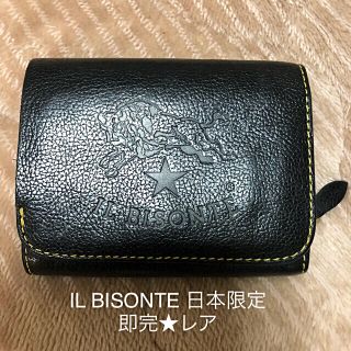 イルビゾンテ(IL BISONTE)のイルビゾンテ Japan Exclusive Collection 日本限定 (財布)