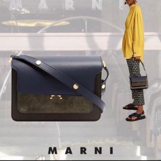 マルニ(Marni)のMARNIマルニ トランクバッグ(ショルダーバッグ)