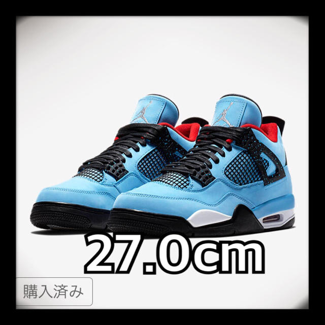 国内正規 送料込み AIR JORDAN 4 TRAVIS SCOTT