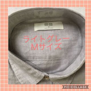 ユニクロ(UNIQLO)の《新品》ユニクロ プレミアムリネンシャツ長袖(シャツ/ブラウス(長袖/七分))