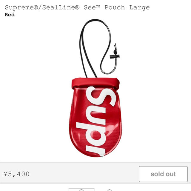 Supreme/SealLine See Pouch Large