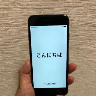 アップル(Apple)のiPhone6 スペースグレー 64GB(スマートフォン本体)